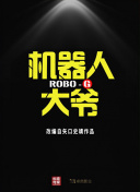 如何在《魔法世界》中实现《刀塔2》的魔法战役